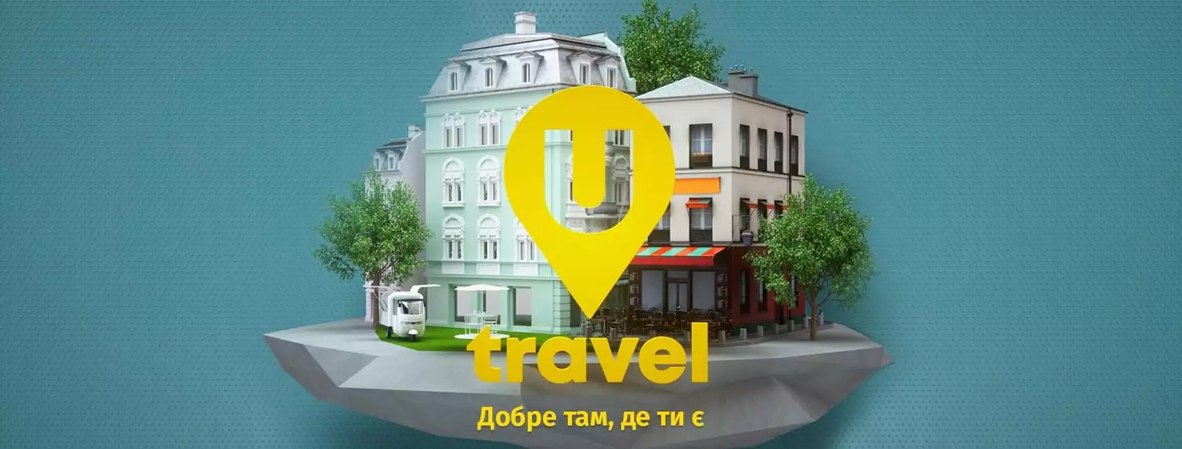 Новий канал про подорожі Film.ua та Star Media: «Ми хочемо піти на Amazon або Netflix»