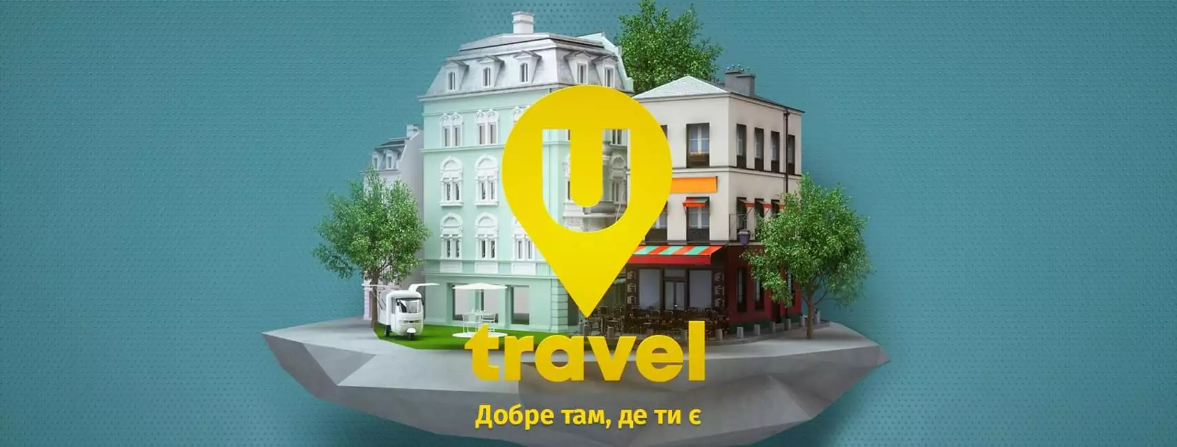 Новий канал про подорожі Film.ua та Star Media: &laquo;Ми хочемо піти на Amazon або Netflix&raquo;