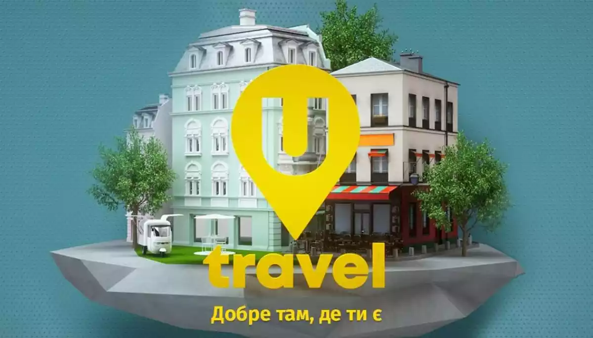 Новий канал про подорожі Film.ua та Star Media: &laquo;Ми хочемо піти на Amazon або Netflix&raquo;