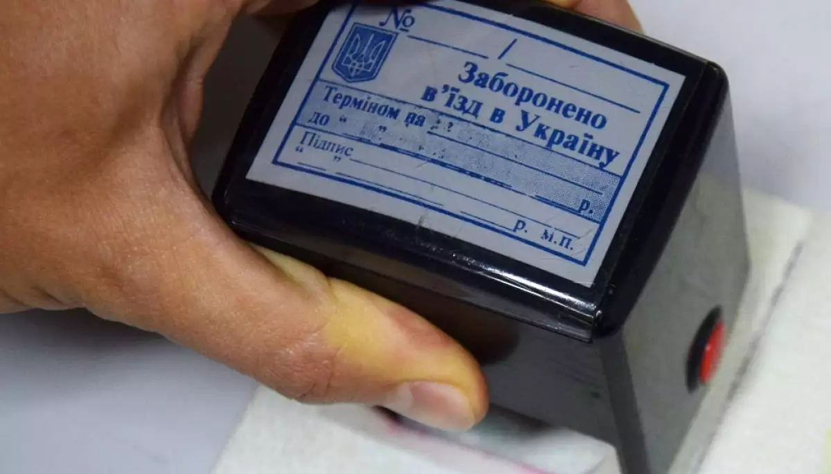 Україна заборонила в'їзд російській акторці через незаконне відвідування Криму