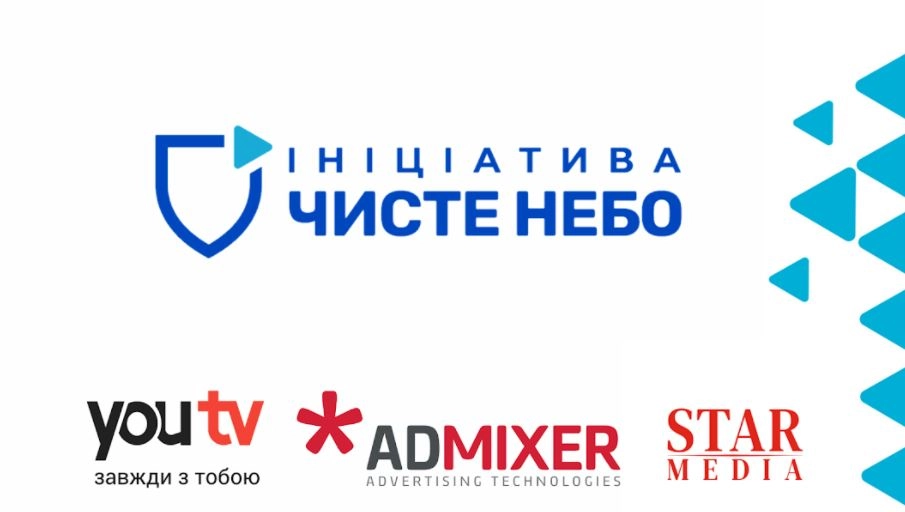 Star Media, Admixer Advertising та YouTV стали учасниками «Чистого неба»