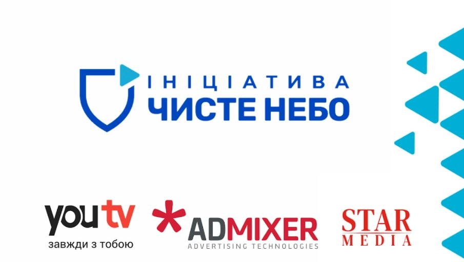 Star Media, Admixer Advertising та YouTV стали учасниками &laquo;Чистого неба&raquo;