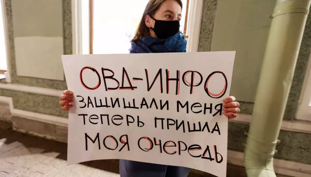 В Росії заблокували сайт правозахисного проєкту &laquo;ОВД-Інфо&raquo; через &laquo;пропаганду екстремізму та тероризму&raquo;