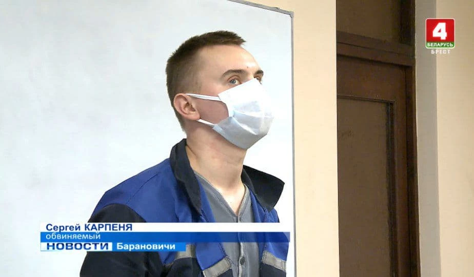 В Білорусі чоловіка за коментар про Лукашенка в телеграмі судили на фабриці, де він працює (ВІДЕО)