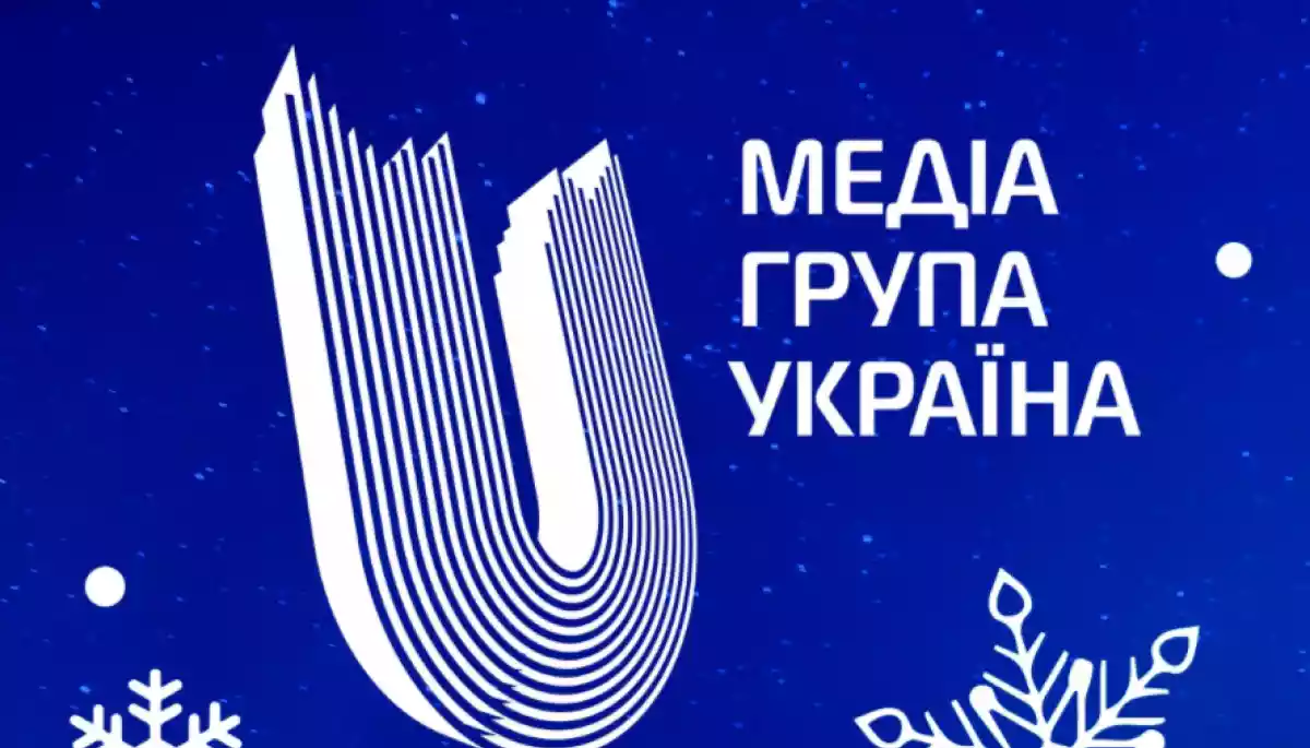 «Медіа Група Україна» хоче замовити «Детектору медіа» моніторинг «України 24» та інших інформаційних телеканалів
