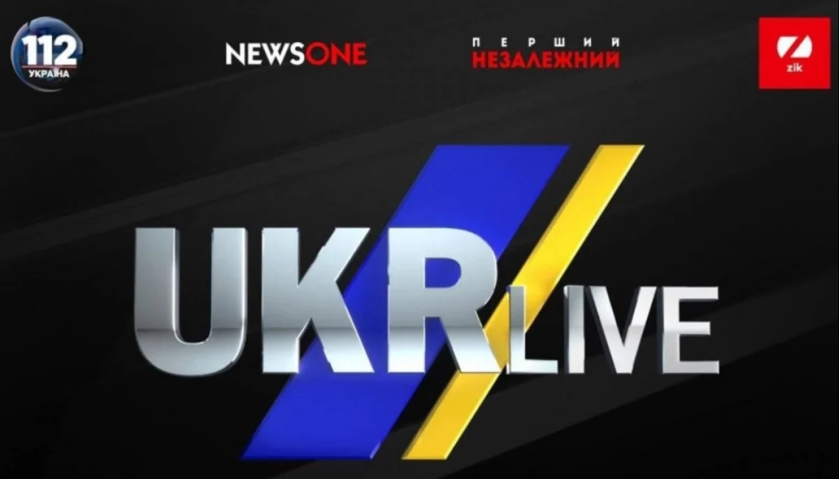 UkrLive і Перший незалежний збираються оскаржувати санкції РНБО в суді