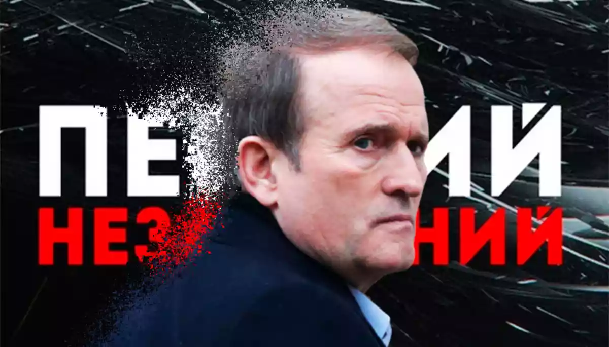 Напіврозпад Медведчука. Як тричі за рік закривали канали кума Путіна
