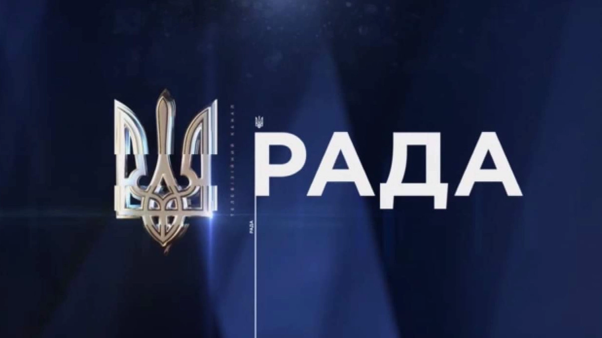 Новини, авторські проєкти і шоу для &laquo;Ради&raquo; вироблятиме &laquo;Кінокіт&raquo;, а не &laquo;Еспресо&raquo;