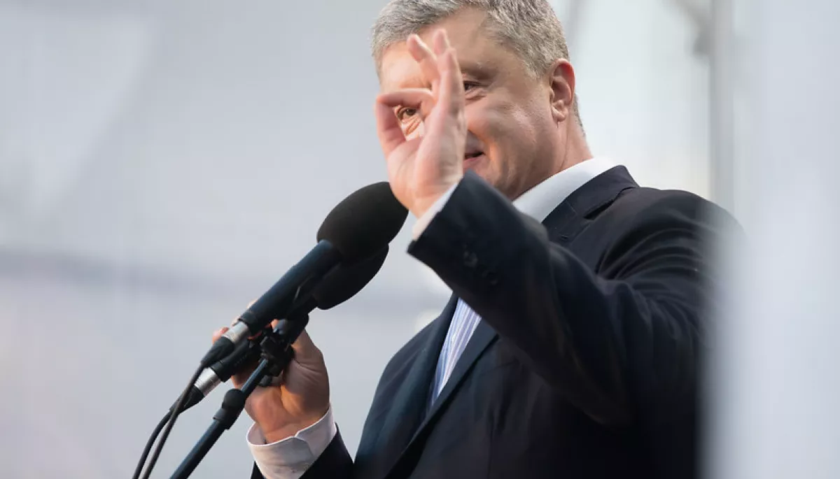 Верховний суд визнав правоту Порошенка у справі за позовом Шарія