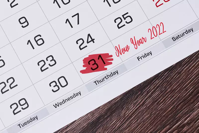 &laquo;Детектор медіа&raquo; вітає читачів з Новим 2022 роком!