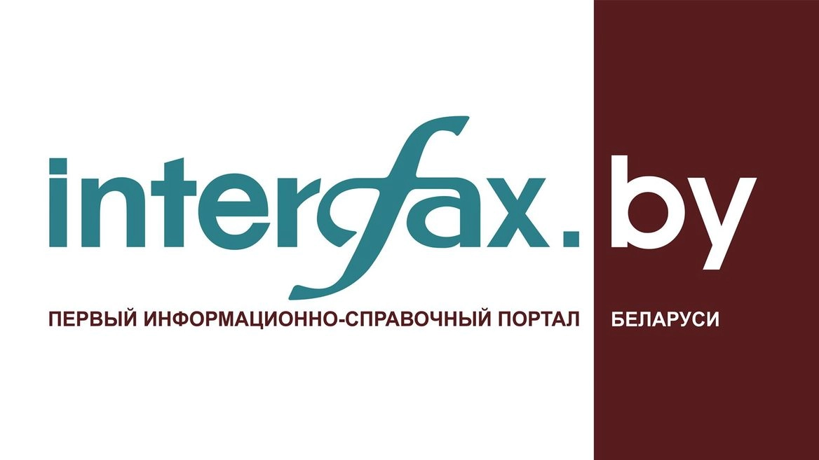 У Білорусі припиняє роботу агенція «Интерфакс-Запад»
