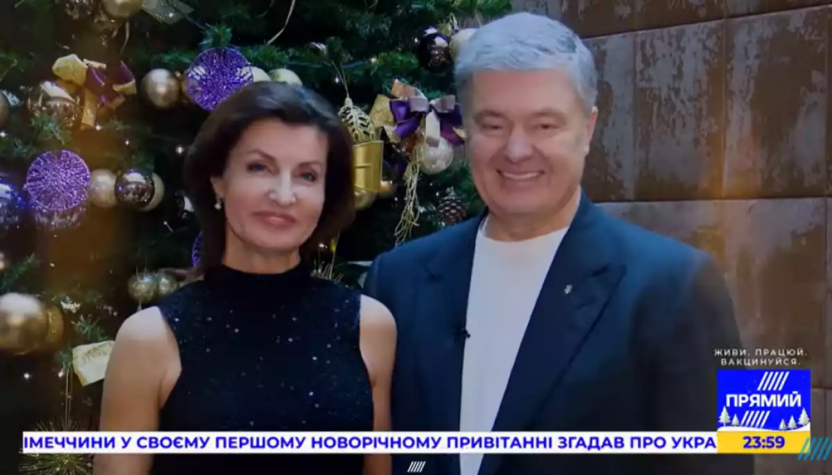 5 канал і Прямий зустріли Новий рік із Порошенками