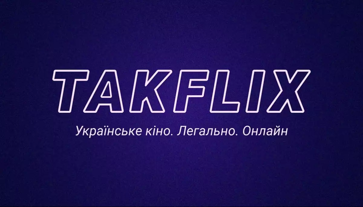 Команда Takflix назвала найпопулярніші фільми року