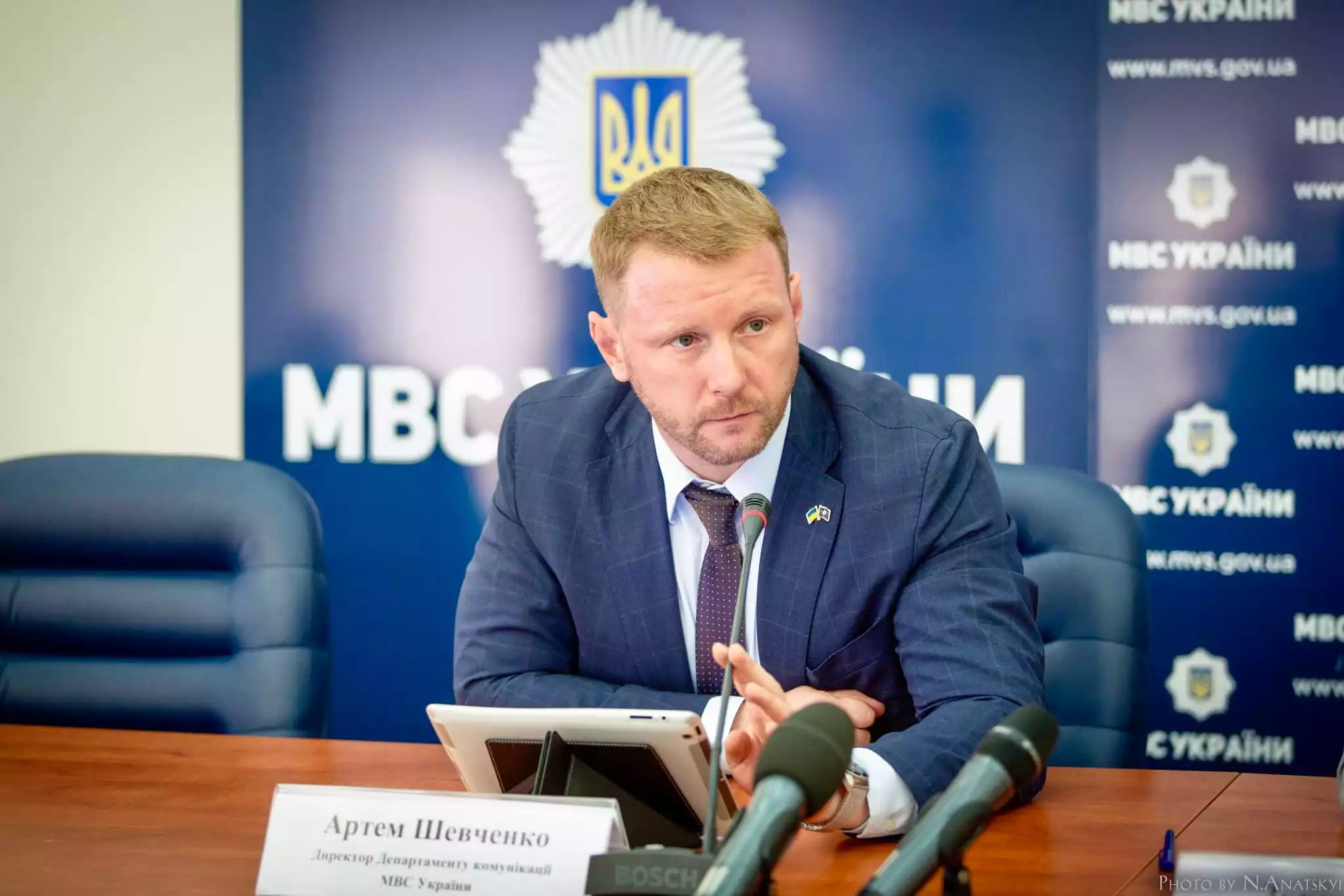 Артем Шевченко йде з посади речника МВС