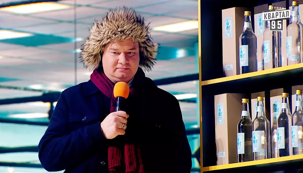 &laquo;Угадай: это я или айкос?&raquo; Про що жартували у новорічних випусках &laquo;Вечірнього кварталу&raquo; та &laquo;Дизель шоу&raquo;