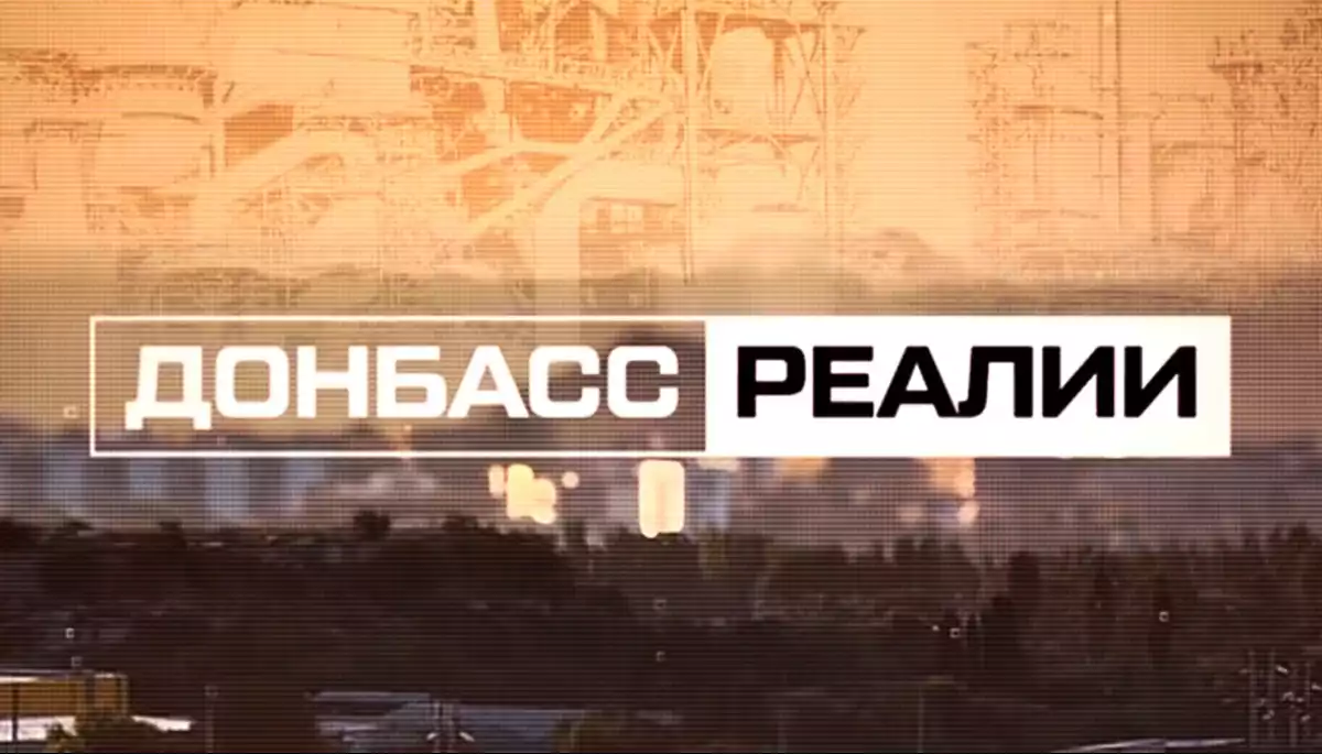 «Україна 24» показуватиме проєкти «Крим. Реалії» та «Донбас. Реалії»