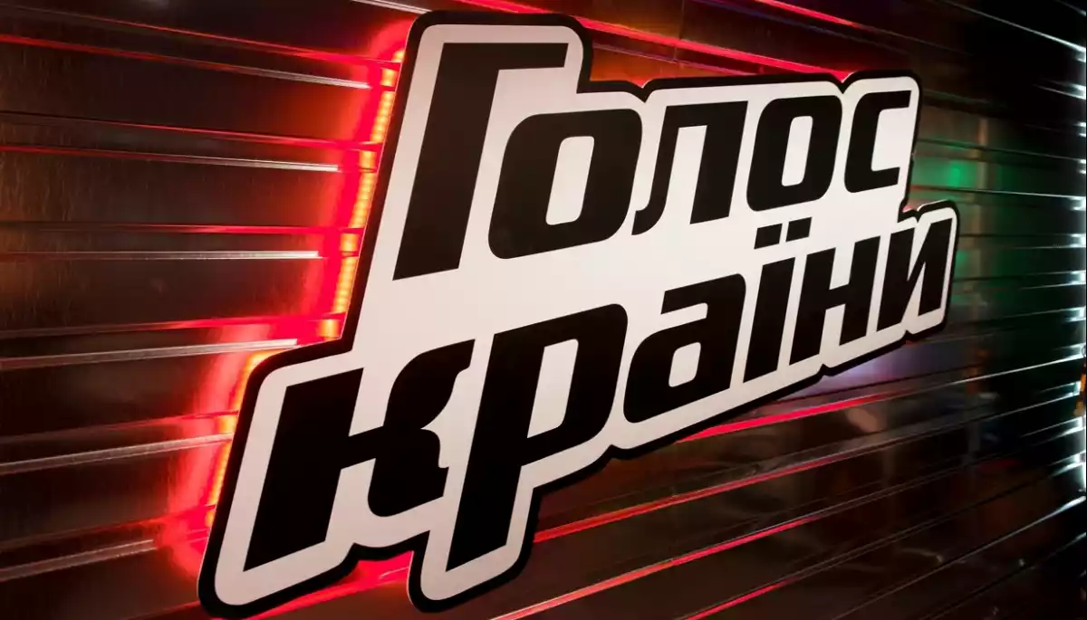 &laquo;1+1&raquo; оголосив дату старту 12-го сезону вокального шоу &laquo;Голос країни&raquo;