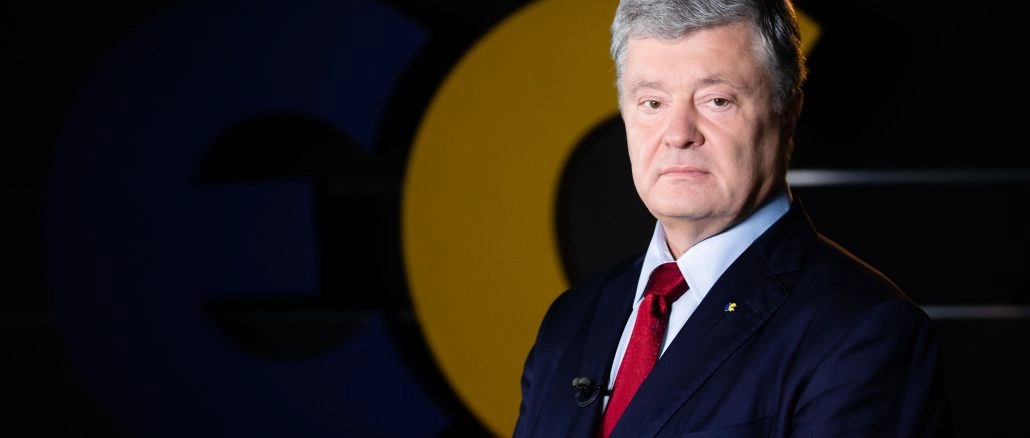 Cуд арештував активи Прямого та 5 каналів – «ЄС»