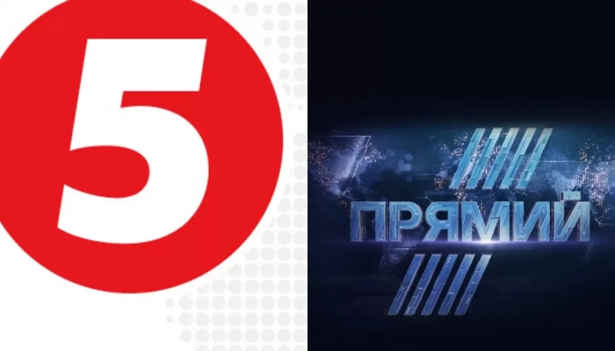 Адвокат Порошенка наполягає, що суд заарештував активи «опозиційних медіа» — 5 каналу і Прямого