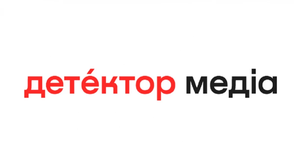 17 січня «Детектор медіа» презентує NewsBoard  — безкоштовний інструмент для оцінки якості українських теленовин