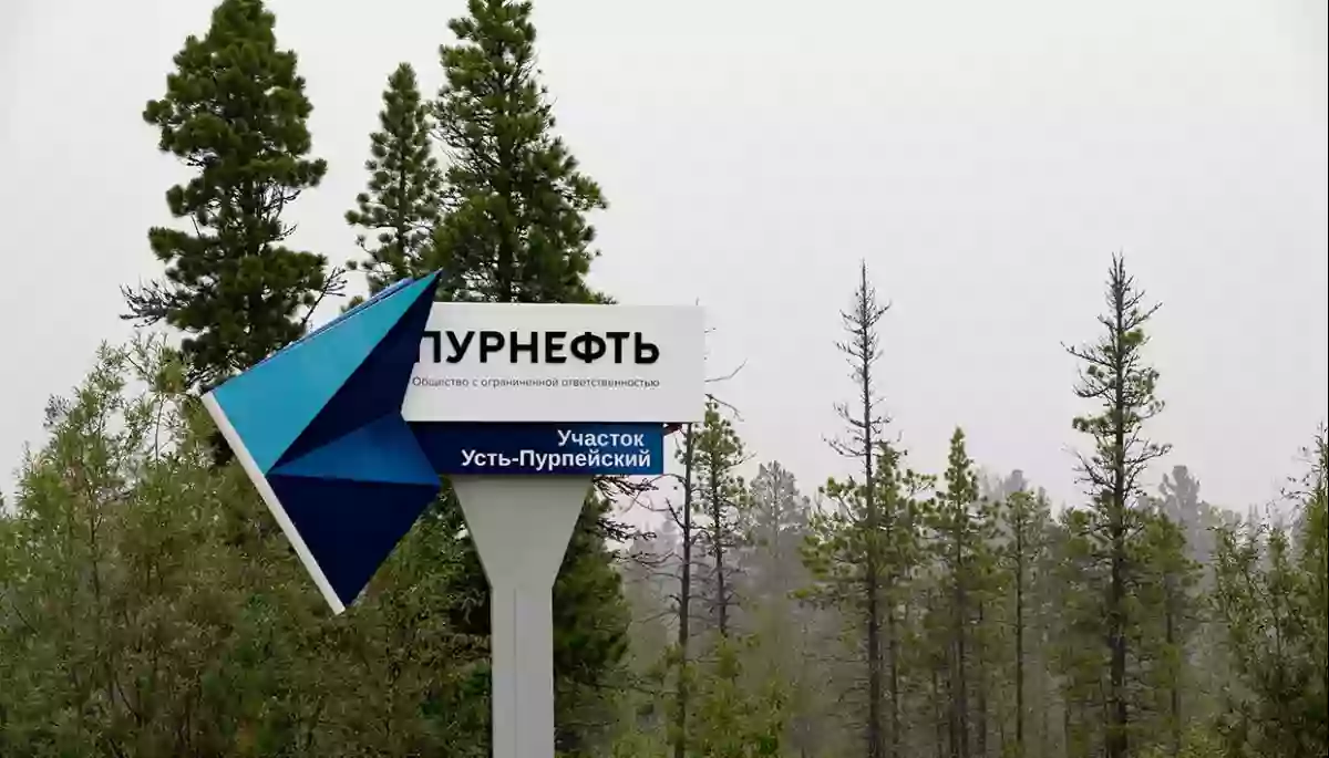 Власник телеканалів &laquo;112&raquo;, NewsOne і ZIK Тарас Козак володів російською нафтовою компанією &mdash; OCCRP