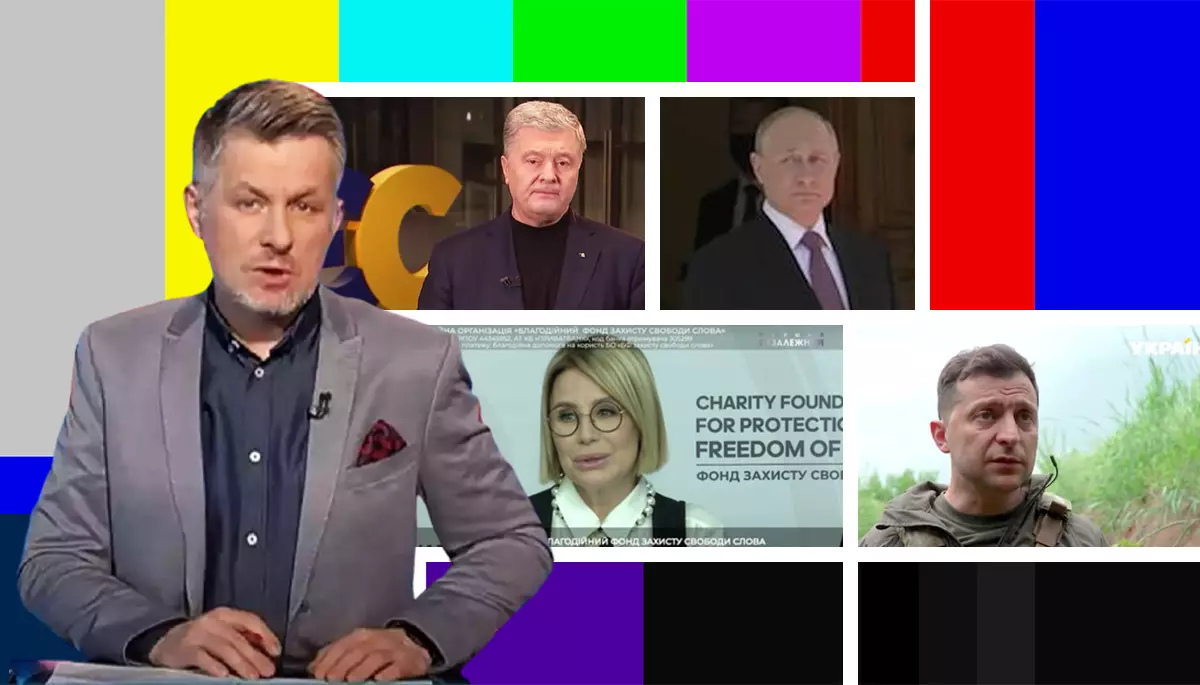 Якими були новини українських телеканалів у 2021 році. Підсумки моніторингу