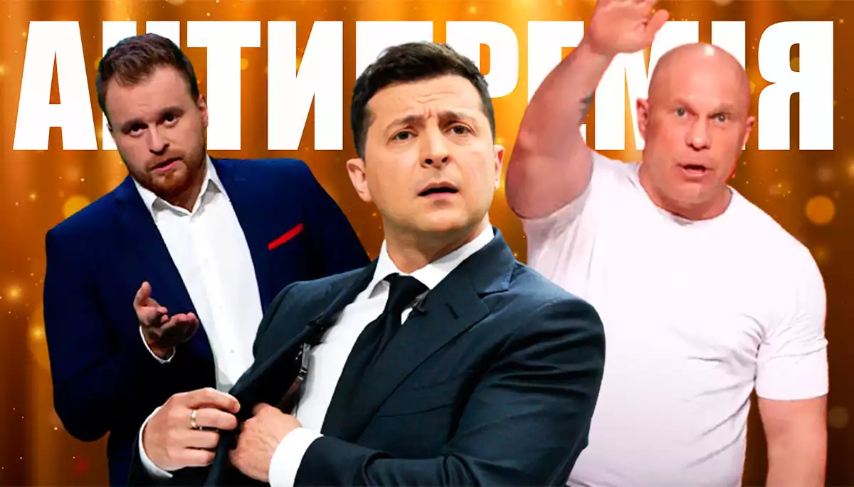 Найгірші в медіа. Антипремія &laquo;Детектора медіа&raquo; &mdash; 2021