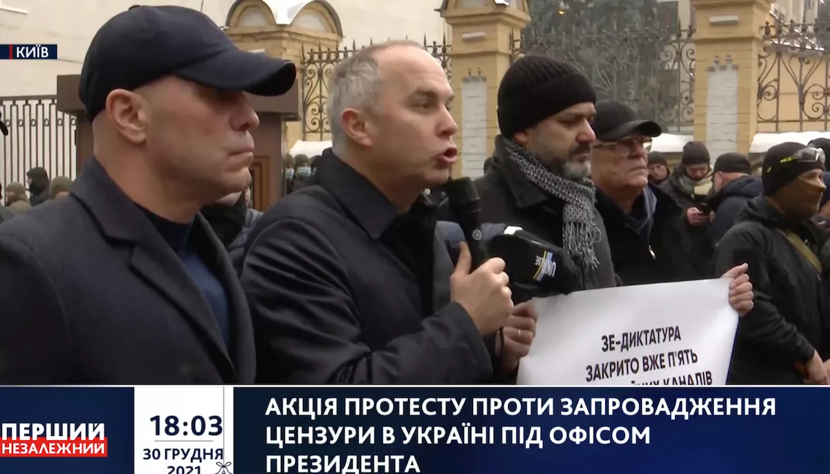 Трагедія поминальної свічки та &laquo;ненависть до свободи слова&raquo;. Моніторинг теленовин 27 грудня 2021 року &mdash; 1 cічня 2022 року