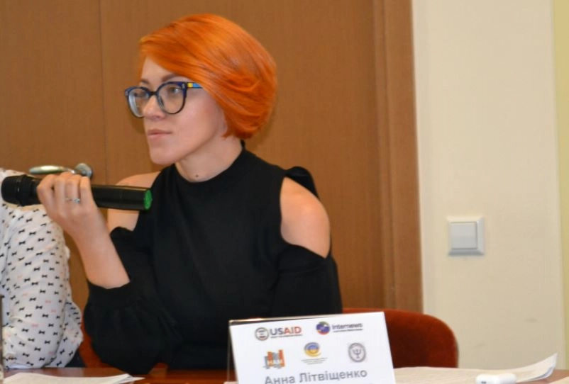 Обов&rsquo;язки керівника апарату Нацради виконуватиме Ганна Литвищенко