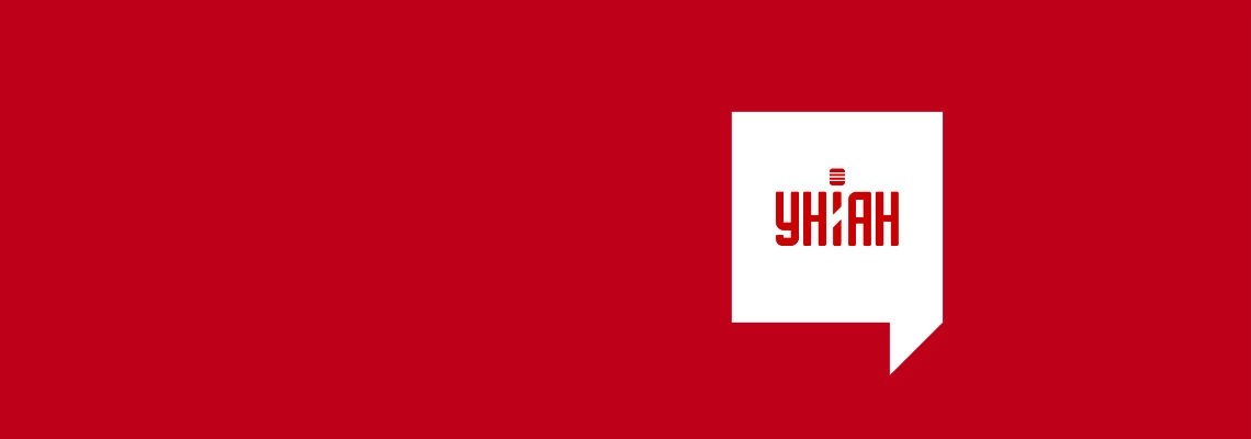 Телеканал «УНІАН» змінив логотип
