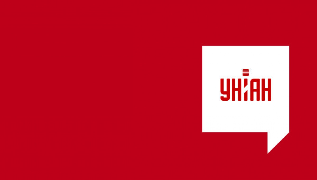 Телеканал «УНІАН» змінив логотип