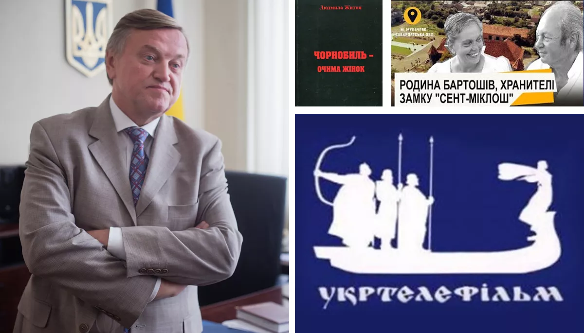 Вперше електронних заяв про дозволи надійшло більше, ніж паперових. Моніторинг Держкомтелерадіо за друге півріччя 2021 року