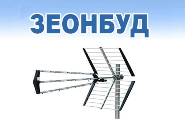 Телевізійна мережа Т2 &ndash; з&rsquo;явилися вільні канали ще для 4 телекомпаній