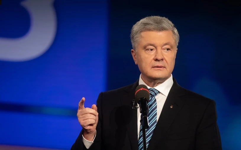 Суд обиратиме запобіжний захід Порошенку 17 січня об 11:00
