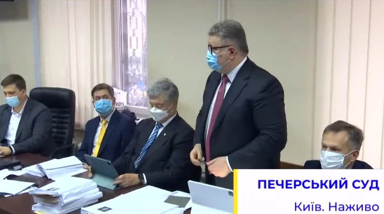 ДБР заявило, що не залучало безоплатного адвоката для Порошенка
