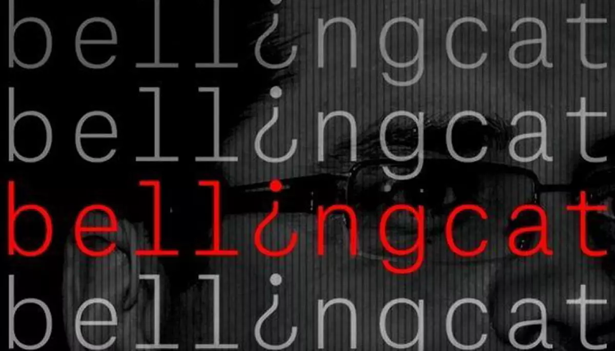 Bellingcat оскаржує в російському суді статус «іноагента»