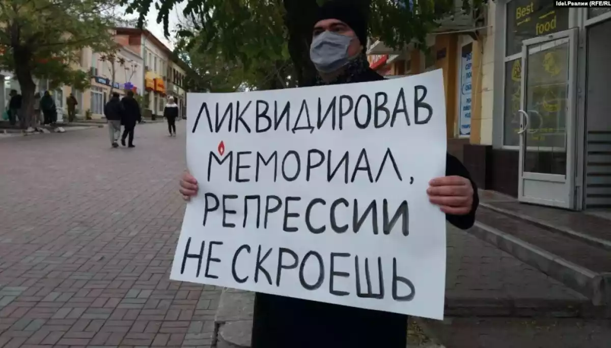 Заборона &laquo;Меморіалу&raquo; вдарить по активістах в окупованому Криму &ndash; правозахисники