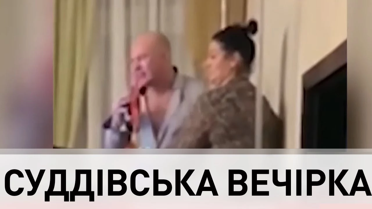 &laquo;Українське радіо&raquo; проведе дискусію про запорізьких суддів, які співали російський шансон