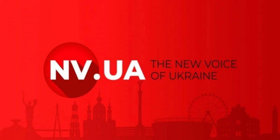 The New Voice of Ukraine: НВ запустило англомовну версію сайту