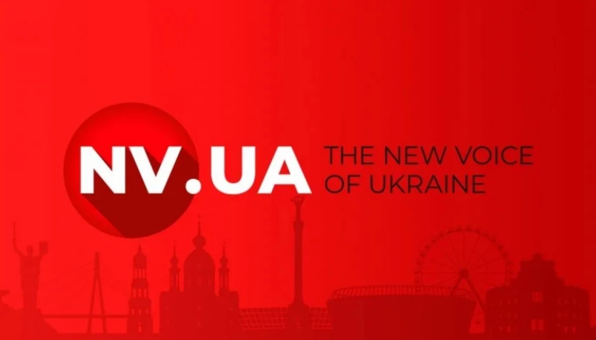 The New Voice of Ukraine: НВ запустило англомовну версію сайту