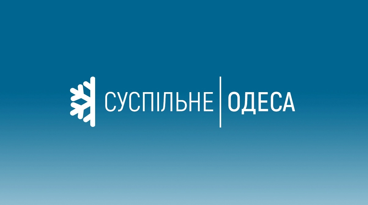 &laquo;Суспільне Одеси&raquo;. Від імені мовника невідома знімальна група провела опитування про бази США