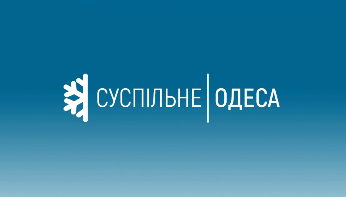 &laquo;Суспільне Одеси&raquo;. Від імені мовника невідома знімальна група провела опитування про бази США