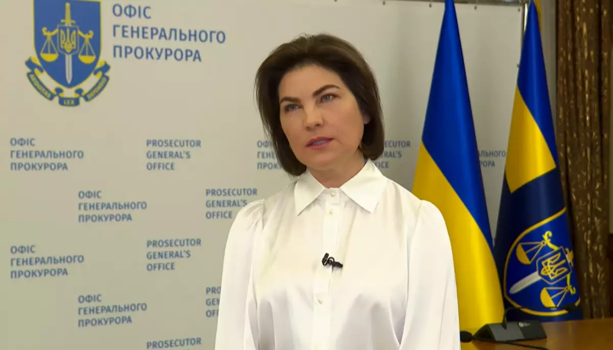 Венедіктова вперше прокоментувала підозру та запобіжний захід Порошенку