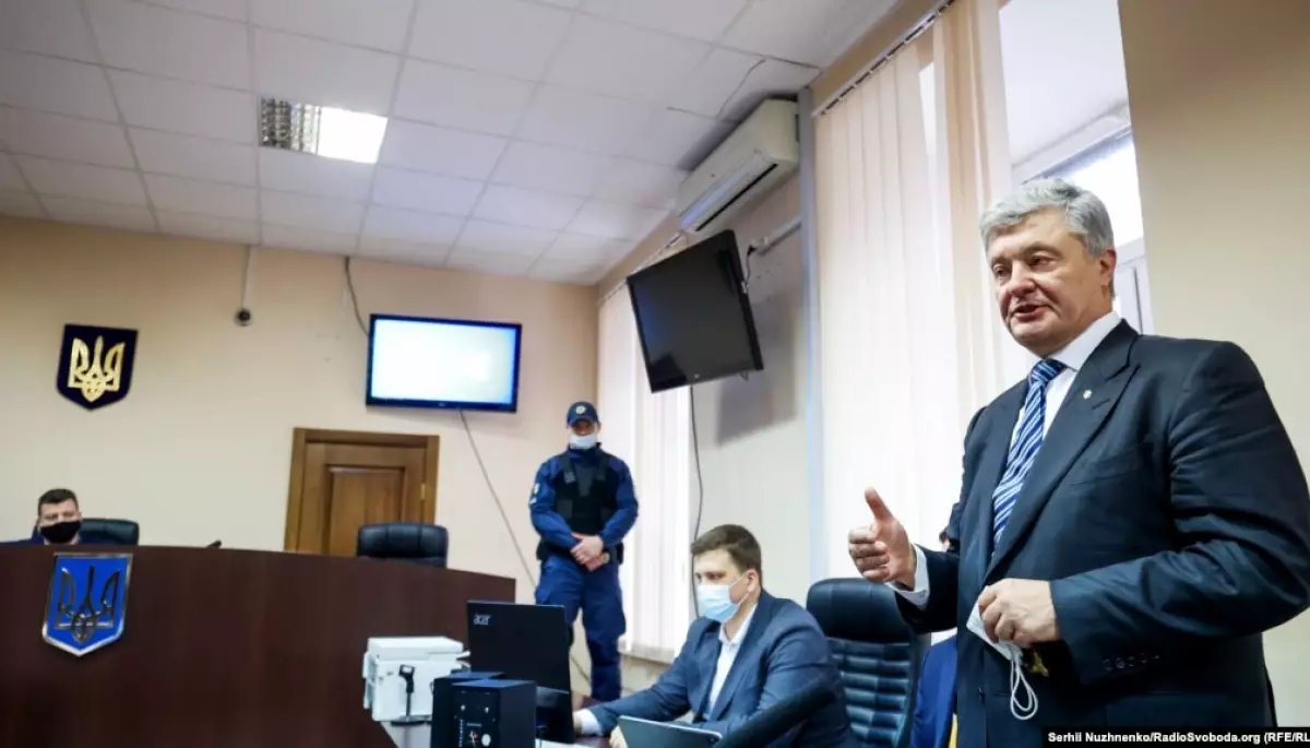 Офіс генпрокурора оскаржив запобіжний захід Порошенка