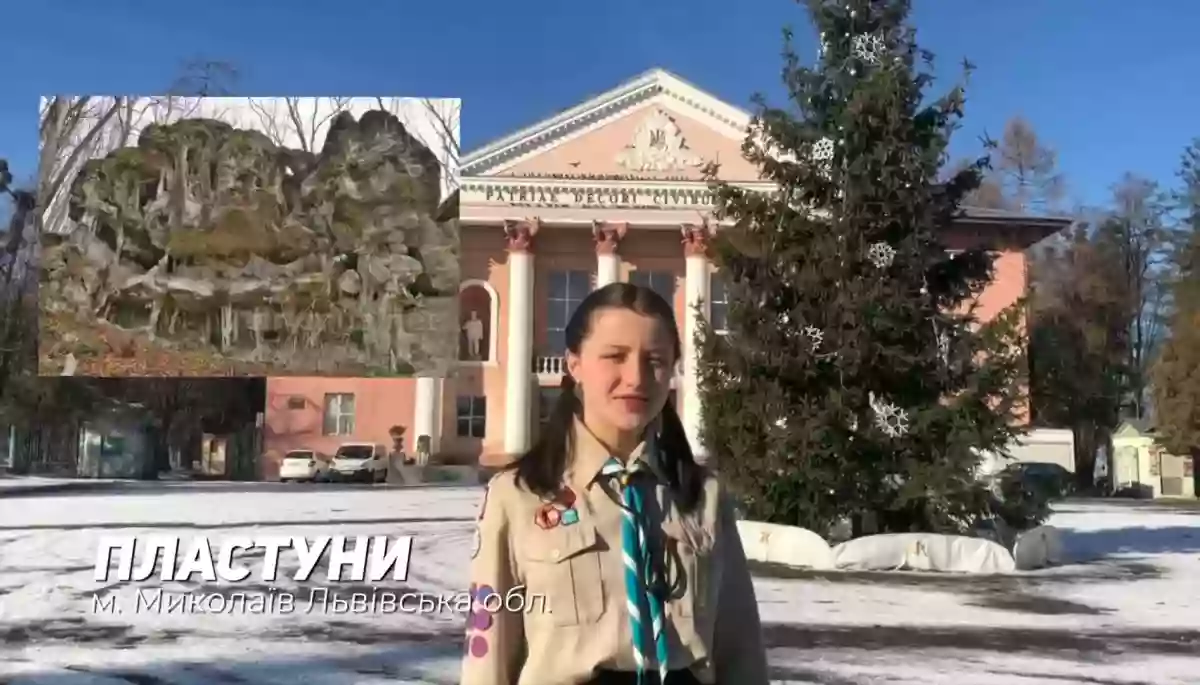 &laquo;Еспресо&raquo; та &laquo;Пласт&raquo; проведуть акцію до Дня соборності України
