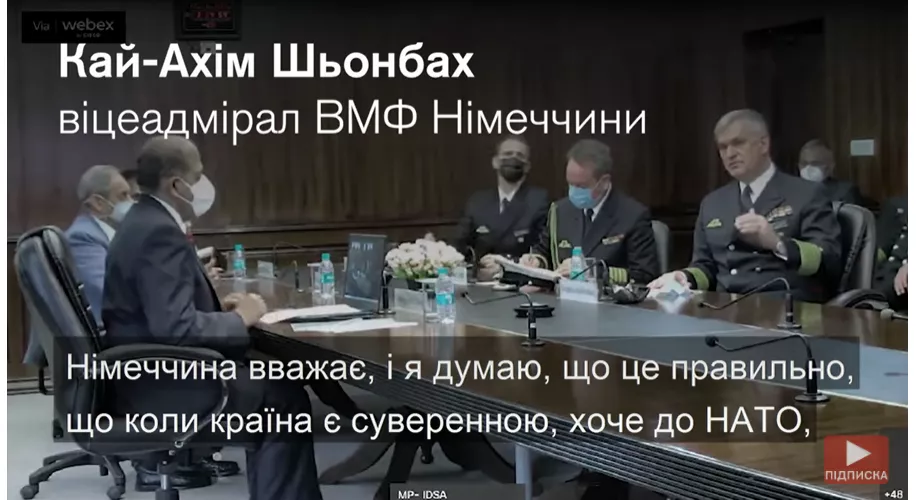 Після заяв про Крим та НАТО командувач Шенбах подав у відставку  &ndash; DW