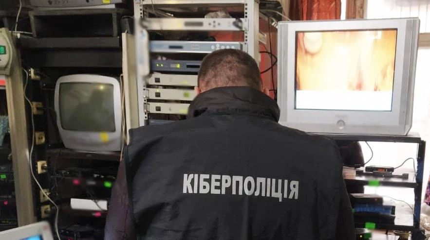 Керівник компанії-провайдера незаконно транслювала українські канали &ndash; кіберполіція