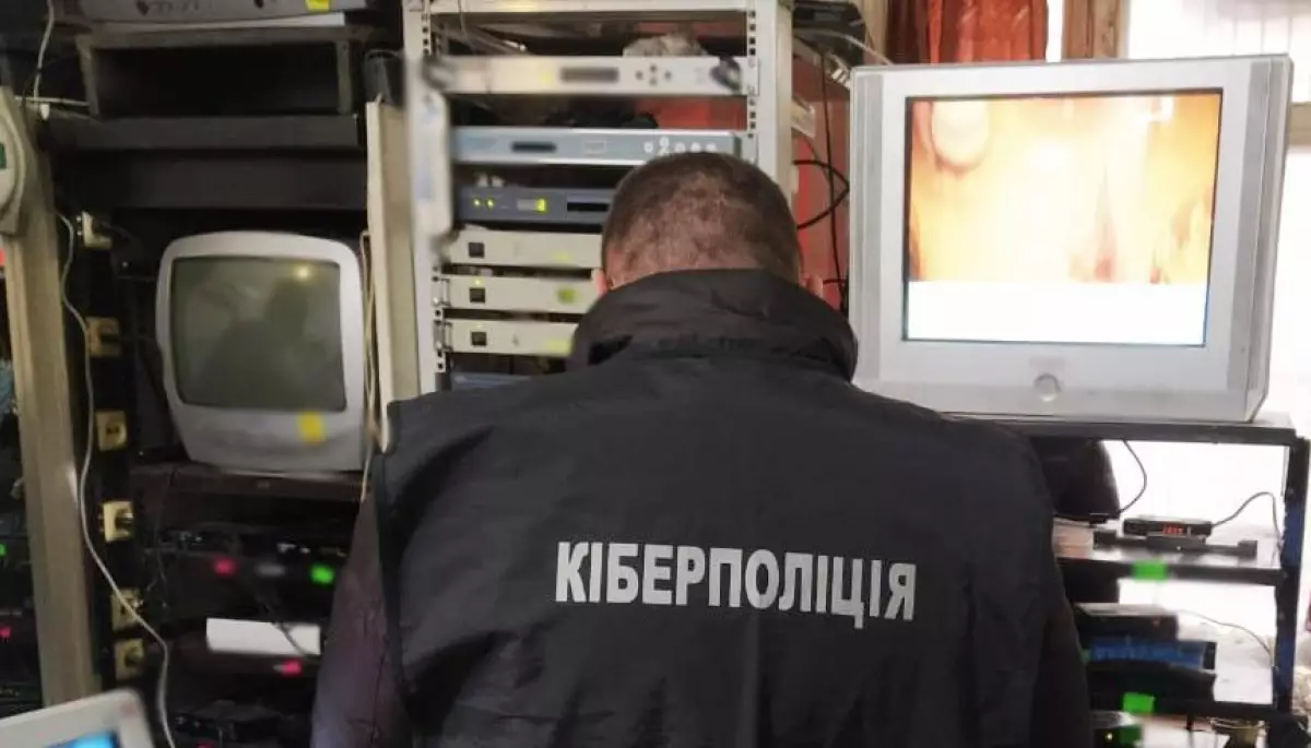Керівник компанії-провайдера незаконно транслювала українські канали &ndash; кіберполіція