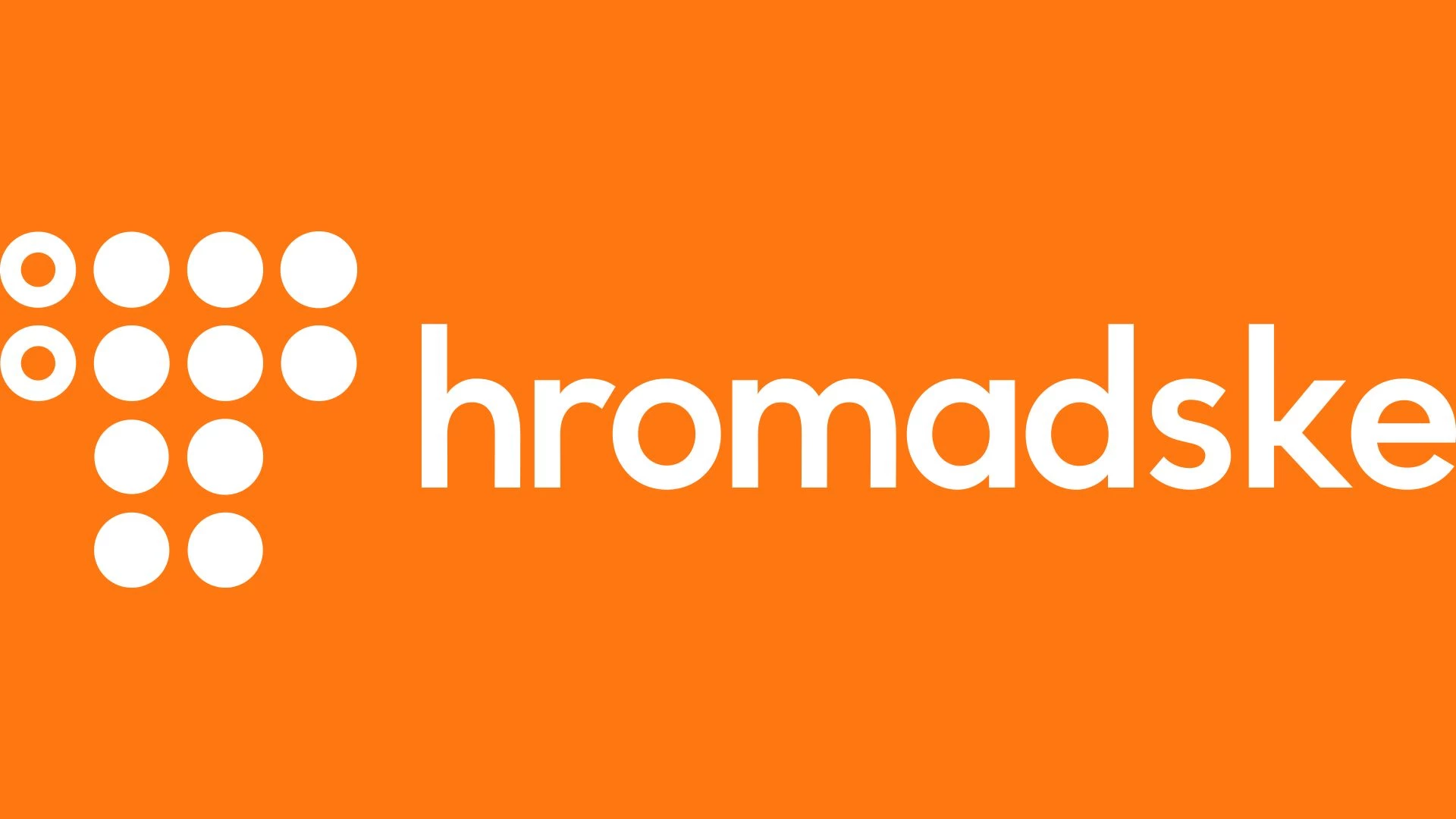Ютуб-канал hromadske оновив формат