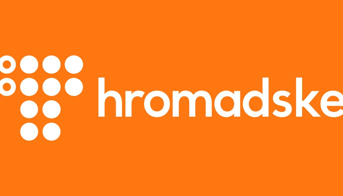 Ютуб-канал hromadske оновив формат